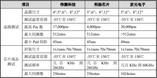 图片14.png