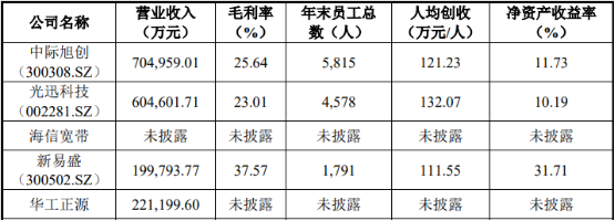 图片26.png