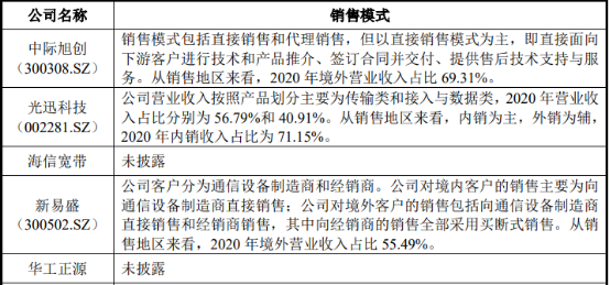 图片25.png