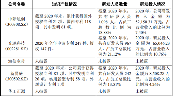 图片24.png