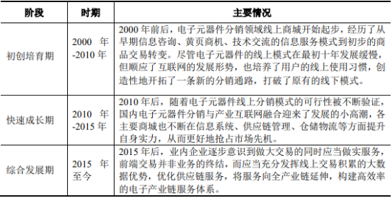 图片22.png