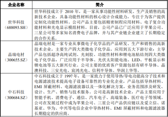 图片41.png