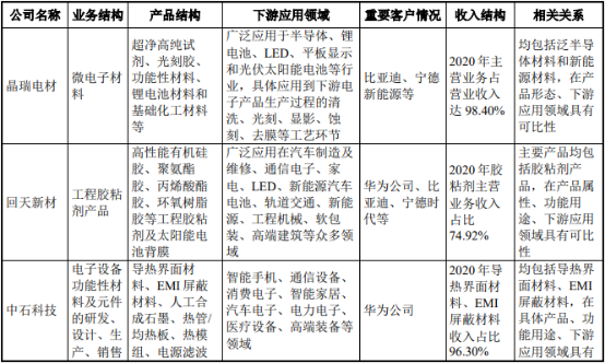 图片43.png
