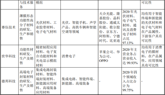 图片44.png