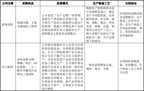 图片45.png
