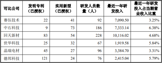 图片47.png