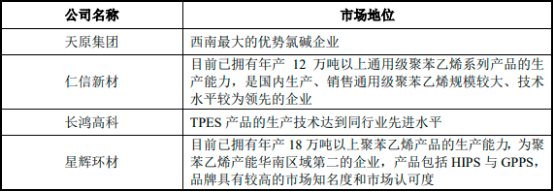 图片16.png