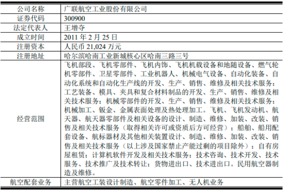 图片16.png