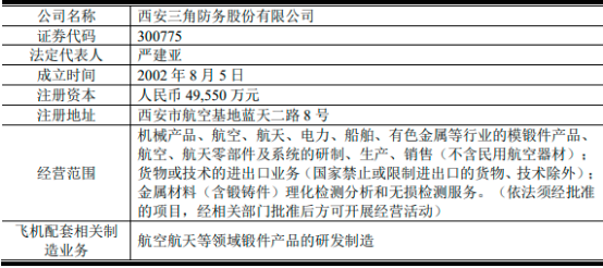 图片14.png
