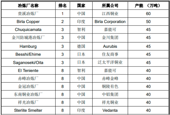 图片24.png