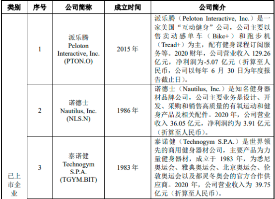 图片22.png