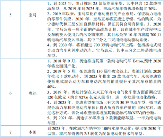 图片13.png