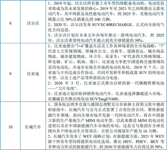 图片14.png