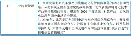 图片15.png