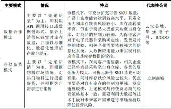 图片10.png