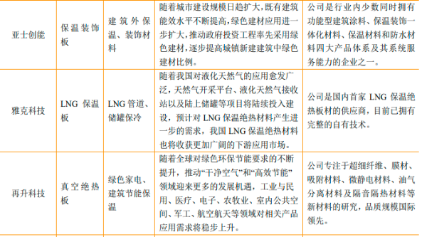 图片43.png