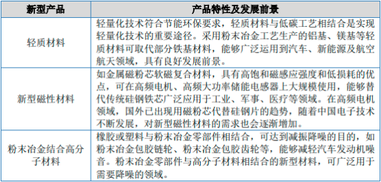 图片27.png