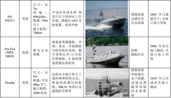 图片13.png