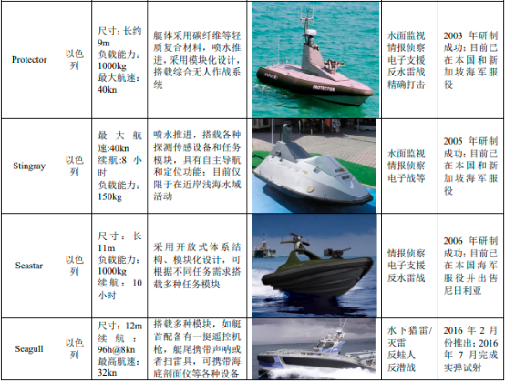图片14.png