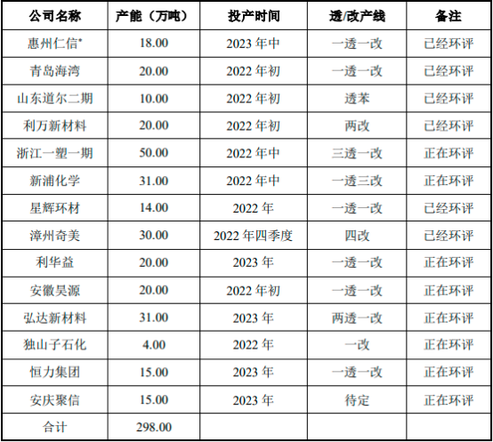 图片22.png