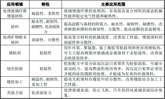 图片16.png