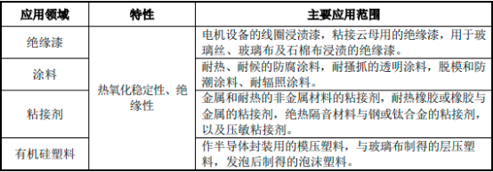 图片15.png