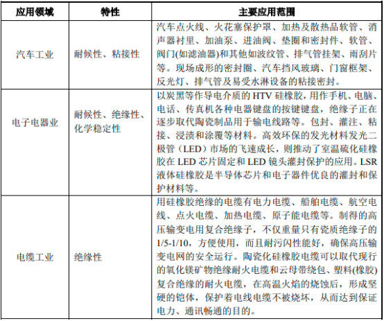 图片13.png