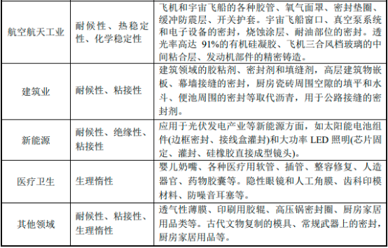 图片14.png