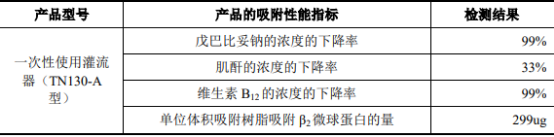 图片27.png