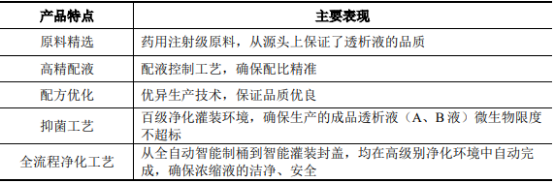 图片26.png