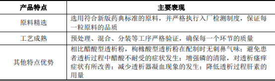 图片25.png