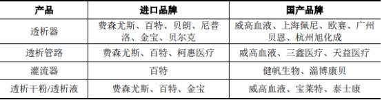 图片24.png
