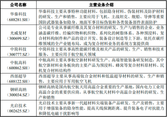 图片18.png