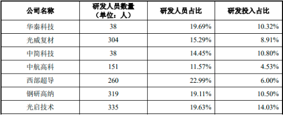 图片20.png