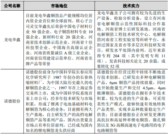 图片23.png