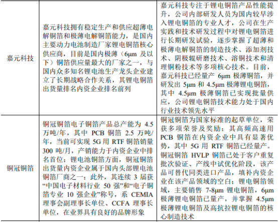 图片24.png