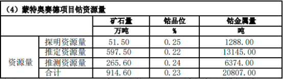 图片27.png