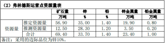图片25.png