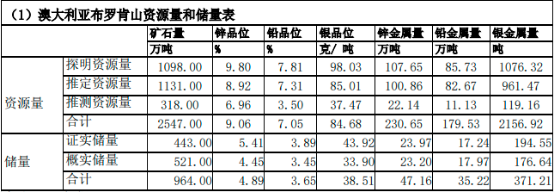 图片24.png