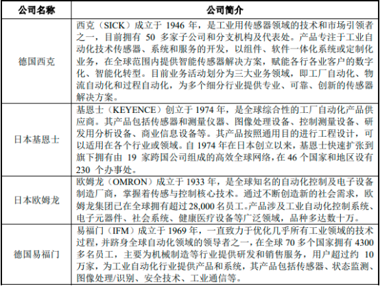 图片34.png