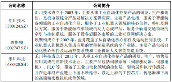 图片37.png