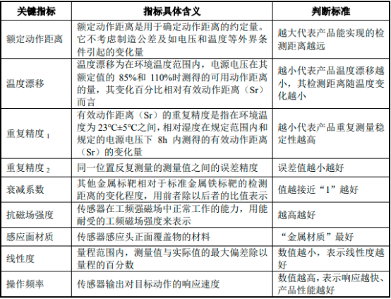 图片39.png