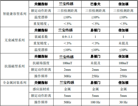 图片40.png