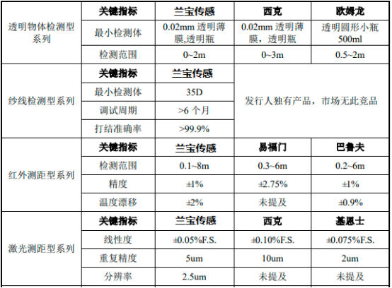 图片44.png