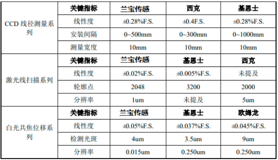 图片45.png