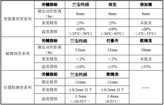 图片47.png