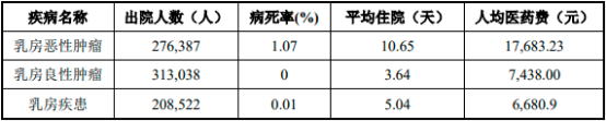 图片51.png