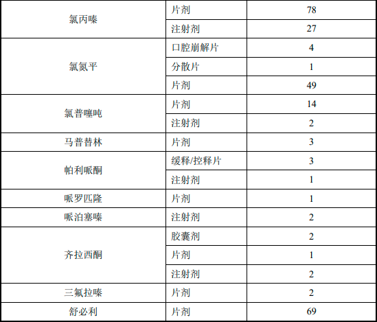 图片10.png