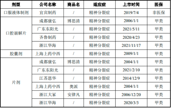 图片12.png