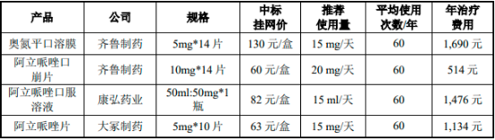 图片14.png